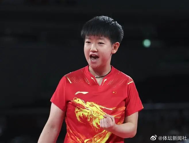 世界乒乓球女单排名 孙颖莎继续位列女单世界榜首