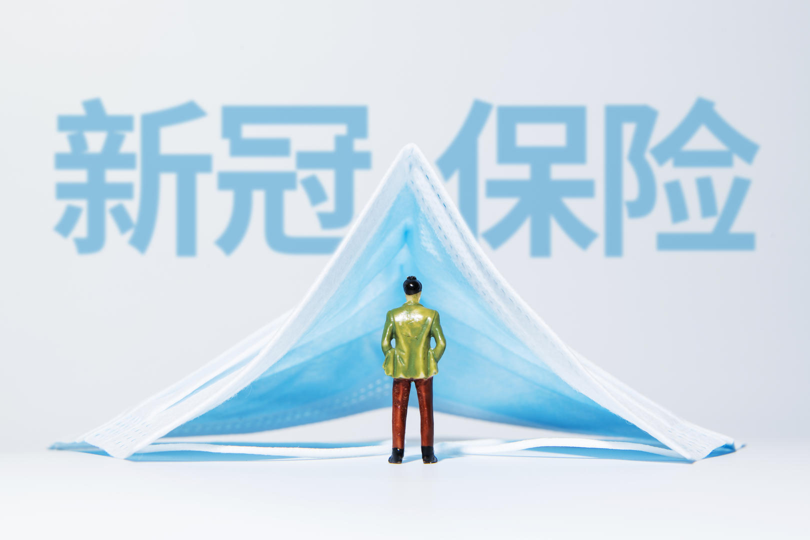 获赔15000元：一位“新冠保险”投保者的理赔之路