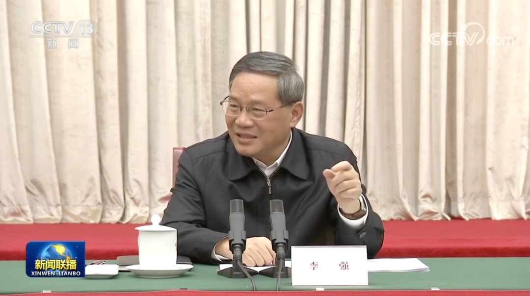 新任总理的首场座谈会，他们是“座上宾”