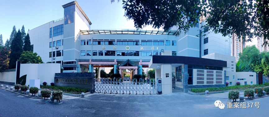 当一所中学的老师开始弹性上下班
